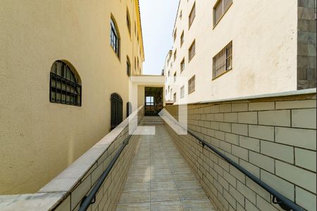 Apartamento para alugar com 150m², 3 quartos e 1 vaga Apartamento para alugar com 150m², 3 quartos e 1 vagaEntrada