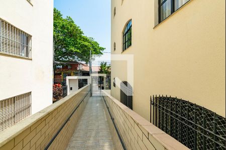 Apartamento para alugar com 150m², 3 quartos e 1 vaga Apartamento para alugar com 150m², 3 quartos e 1 vagaEntrada