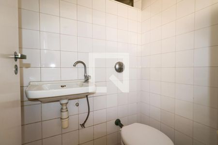 Apartamento à venda com 117m², 3 quartos e 1 vagaÁrea de Serviço