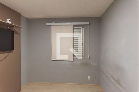 Apartamento à venda com 42m², 2 quartos e 1 vaga Apartamento à venda com 42m², 2 quartos e 1 vagaQuarto 2