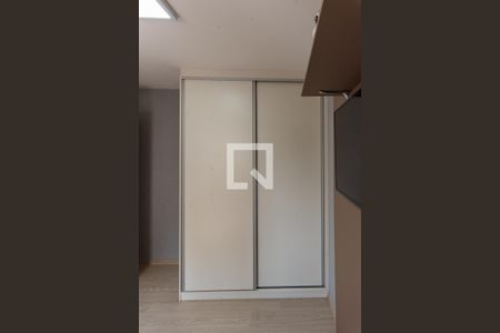 Apartamento à venda com 42m², 2 quartos e 1 vaga Apartamento à venda com 42m², 2 quartos e 1 vagaQuarto 2