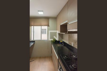 Apartamento à venda com 42m², 2 quartos e 1 vaga Apartamento à venda com 42m², 2 quartos e 1 vagaCozinha