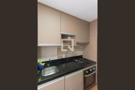 Apartamento à venda com 42m², 2 quartos e 1 vaga Apartamento à venda com 42m², 2 quartos e 1 vagaCozinha