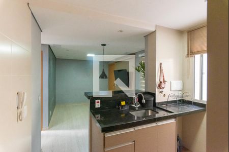 Apartamento à venda com 42m², 2 quartos e 1 vaga Apartamento à venda com 42m², 2 quartos e 1 vagaCozinha