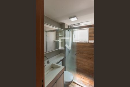 Apartamento à venda com 42m², 2 quartos e 1 vaga Apartamento à venda com 42m², 2 quartos e 1 vagaBanheiro