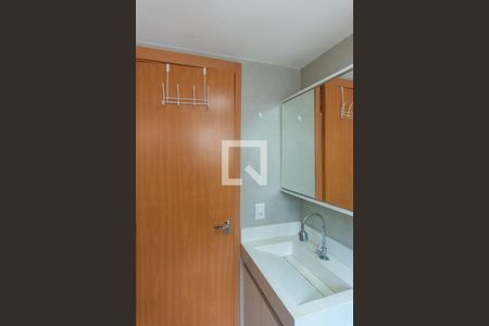 Apartamento à venda com 42m², 2 quartos e 1 vaga Apartamento à venda com 42m², 2 quartos e 1 vagaBanheiro