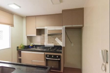 Apartamento à venda com 42m², 2 quartos e 1 vaga Apartamento à venda com 42m², 2 quartos e 1 vagaCozinha