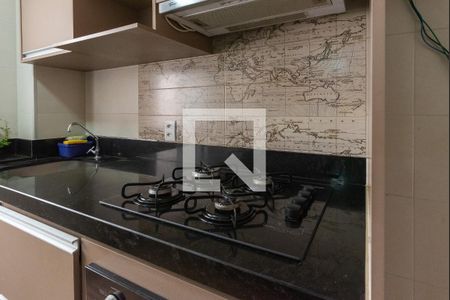 Apartamento à venda com 42m², 2 quartos e 1 vaga Apartamento à venda com 42m², 2 quartos e 1 vagaCozinha