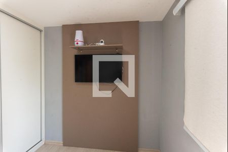 Apartamento à venda com 42m², 2 quartos e 1 vaga Apartamento à venda com 42m², 2 quartos e 1 vagaQuarto 2