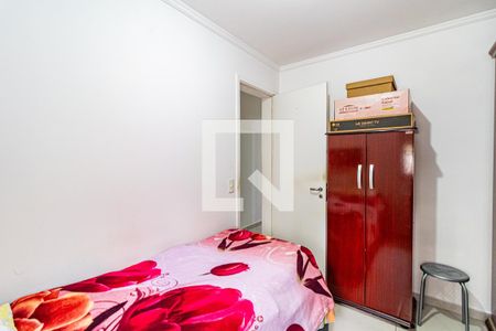 Apartamento à venda com 123m², 3 quartos e 2 vagasQuarto 01