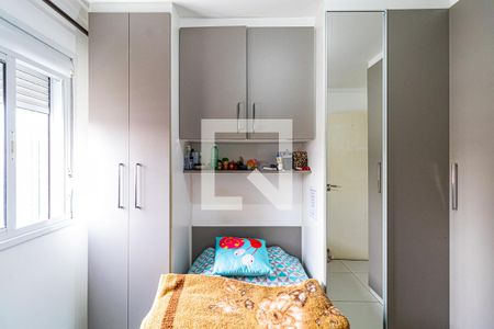 Apartamento à venda com 123m², 3 quartos e 2 vagasQuarto 02