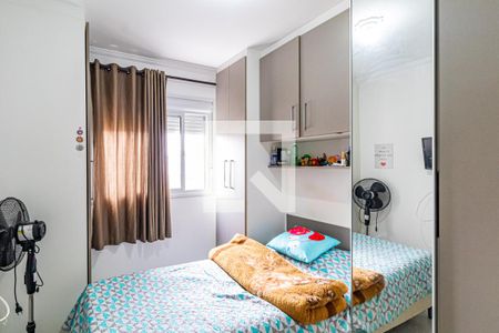 Apartamento à venda com 123m², 3 quartos e 2 vagasQuarto 02