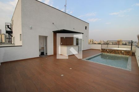 Studio para alugar com 25m², 1 quarto e sem vagaÁrea Comum