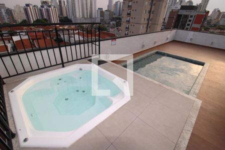 Studio para alugar com 25m², 1 quarto e sem vagaÁrea Comum