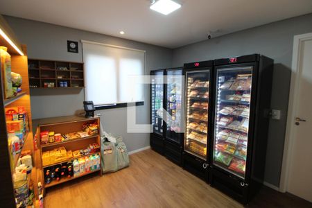 Studio para alugar com 25m², 1 quarto e sem vagaÁrea Comum