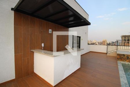 Studio para alugar com 25m², 1 quarto e sem vagaÁrea Comum