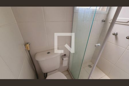 Apartamento para alugar com 69m², 2 quartos e 1 vagaBanheiro da Suíte
