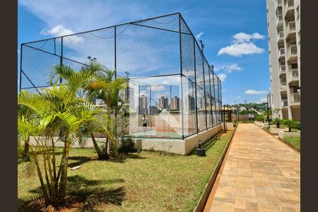 Apartamento para alugar com 69m², 2 quartos e 1 vagaQuadra Esportiva