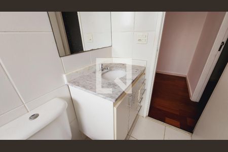 Apartamento para alugar com 69m², 2 quartos e 1 vagaBanheiro