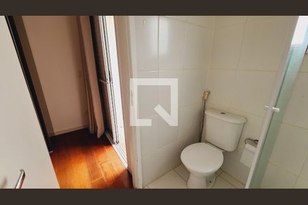 Apartamento para alugar com 69m², 2 quartos e 1 vagaBanheiro da Suíte