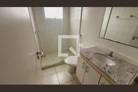 Apartamento para alugar com 69m², 2 quartos e 1 vagaBanheiro