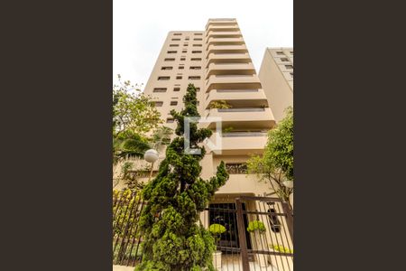 Apartamento para alugar com 240m², 2 quartos e 4 vagasFachada