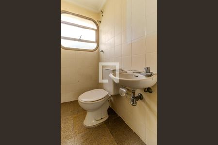 Apartamento para alugar com 240m², 2 quartos e 4 vagasBanheiro de Serviço