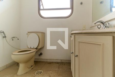 Apartamento para alugar com 240m², 2 quartos e 4 vagasBanheiro da Suíte 1