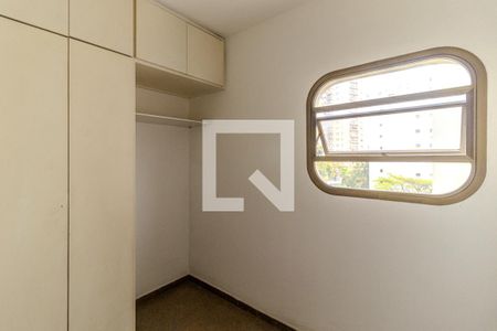Apartamento para alugar com 240m², 2 quartos e 4 vagasQuarto de Serviço