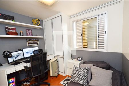 Apartamento à venda com 192m², 3 quartos e 3 vagasQuarto2