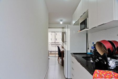 Apartamento à venda com 49m², 1 quarto e sem vagaCozinha