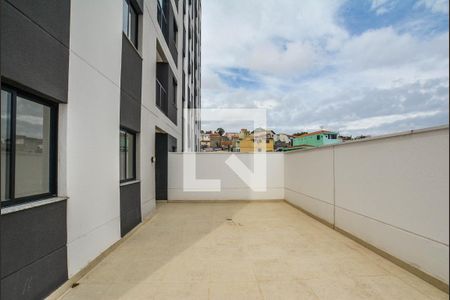 Apartamento à venda com 97m², 2 quartos e 1 vagaQuintal