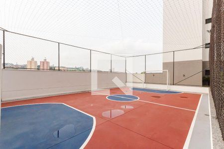 Apartamento à venda com 97m², 2 quartos e 1 vagaQuadra Esportiva