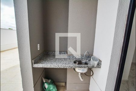 Apartamento à venda com 97m², 2 quartos e 1 vagaQuintal