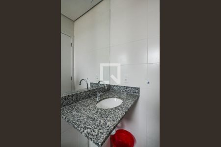 Apartamento à venda com 97m², 2 quartos e 1 vagaBanheiro