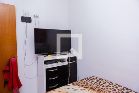 Apartamento à venda com 43m², 2 quartos e 1 vaga Apartamento à venda com 43m², 2 quartos e 1 vagaQuarto 1