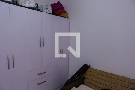 Apartamento à venda com 43m², 2 quartos e 1 vaga Apartamento à venda com 43m², 2 quartos e 1 vagaQuarto 2