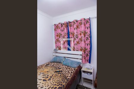 Apartamento à venda com 43m², 2 quartos e 1 vaga Apartamento à venda com 43m², 2 quartos e 1 vagaQuarto 1