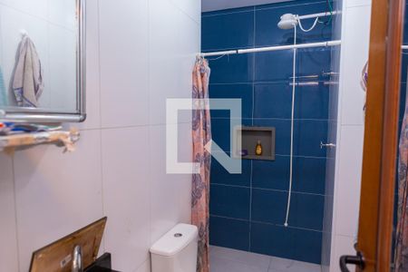 Apartamento à venda com 43m², 2 quartos e 1 vaga Apartamento à venda com 43m², 2 quartos e 1 vagaBanheiro