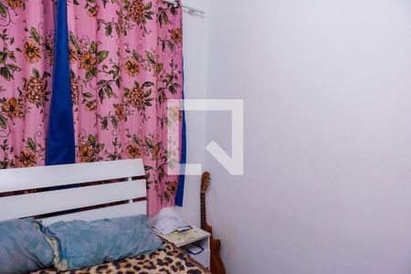 Apartamento à venda com 43m², 2 quartos e 1 vaga Apartamento à venda com 43m², 2 quartos e 1 vagaQuarto 1