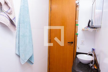 Apartamento à venda com 43m², 2 quartos e 1 vaga Apartamento à venda com 43m², 2 quartos e 1 vagaBanheiro