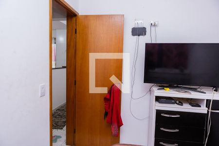 Apartamento à venda com 43m², 2 quartos e 1 vaga Apartamento à venda com 43m², 2 quartos e 1 vagaQuarto 1