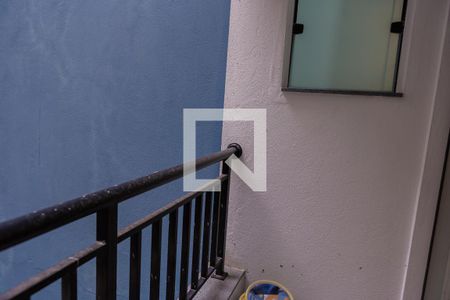 Apartamento à venda com 43m², 2 quartos e 1 vaga Apartamento à venda com 43m², 2 quartos e 1 vagavaranda do Quarto 2