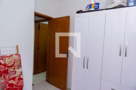 Apartamento à venda com 43m², 2 quartos e 1 vaga Apartamento à venda com 43m², 2 quartos e 1 vagaQuarto 2
