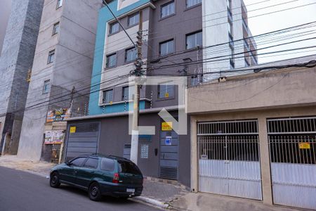Apartamento à venda com 43m², 2 quartos e 1 vaga Apartamento à venda com 43m², 2 quartos e 1 vagaFachada