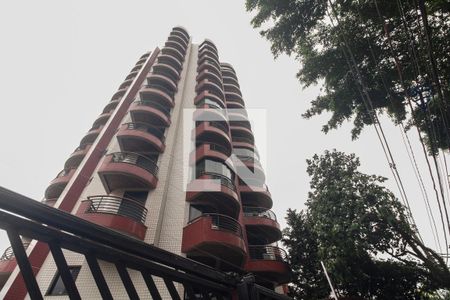 Apartamento à venda com 120m², 3 quartos e 3 vagas Apartamento à venda com 120m², 3 quartos e 3 vagasCondomínio - Fachada
