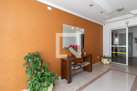 Apartamento à venda com 62m², 2 quartos e 1 vagaHall Social