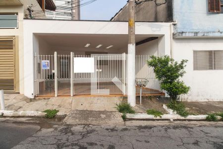 Casa para alugar com 100m², 1 quarto e 1 vagaFachada 