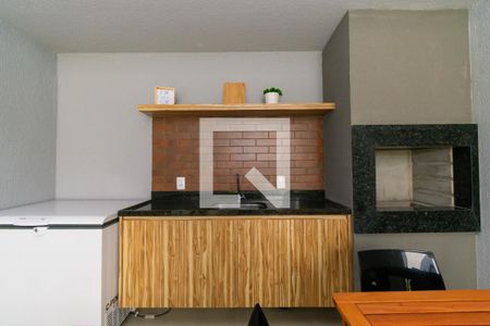 Apartamento para alugar com 42m², 2 quartos e sem vaga Apartamento para alugar com 42m², 2 quartos e sem vagaÁrea comum - Churrasqueira
