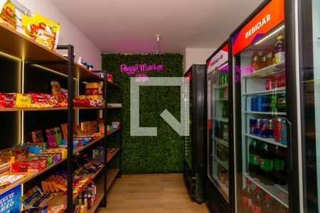 Apartamento para alugar com 42m², 2 quartos e sem vaga Apartamento para alugar com 42m², 2 quartos e sem vagaÁrea comum - Mercado